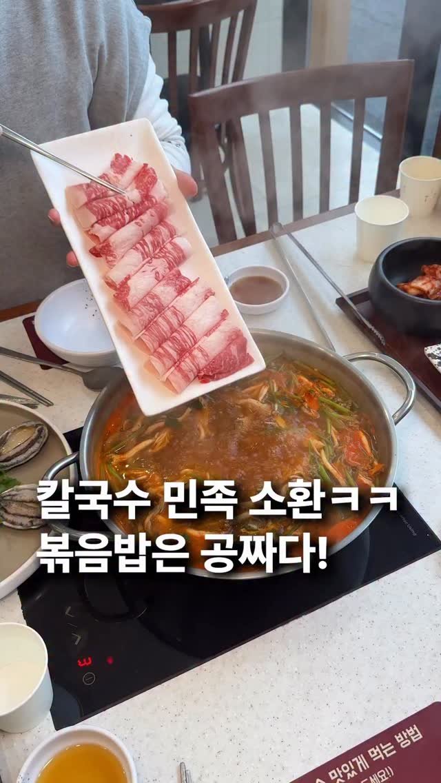 za_manco 게시물 이미지: 갑자기 추워진 날씨에 생각나는 음식
아니 여러분 
날씨 왜 이렇게 갑자기...