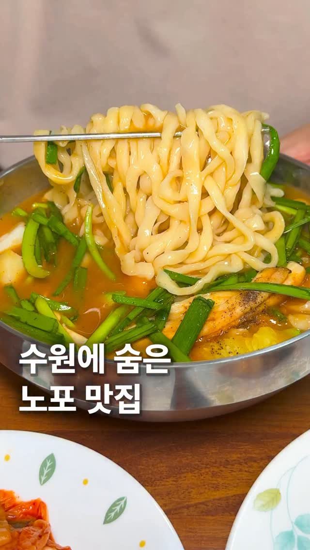 za_manco 게시물 이미지: 와여러분 수원에서
칼국수집하면
늘거론되는 집 중에
진짜 오랜시간
자리잡고있는...