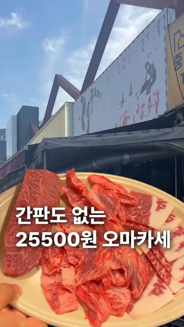 za_manco 게시물 이미지: 와 여러분 수원에서
2명도안되고 3명도안되고
최소4명은 되야하고 
눈치싸움...