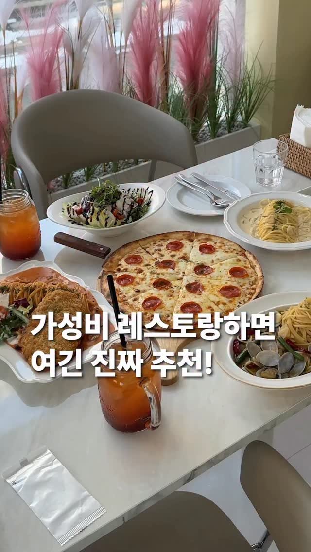 za_manco 게시물 이미지: 5000원만 있으면 
파스타를 먹는 집이 있습니다.

전반적으로 메뉴들이 저렴하지만...