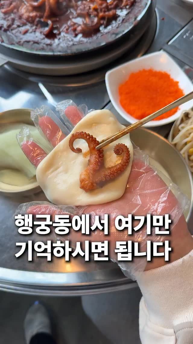 za_manco 게시물 이미지: ”이번에 오빠가 어디갈지  찾아봐“
라는 이멀젼시 상황에서 뇌절없이
하나만...