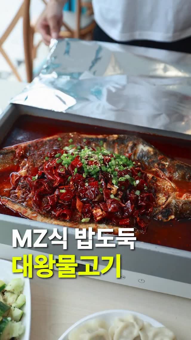 za_manco 게시물 이미지: 와여러분 드디어 수원역에서도
이걸 먹을수 있는집이
생겻다니 ㅋㅋ진짜 너무 기뻣는데...