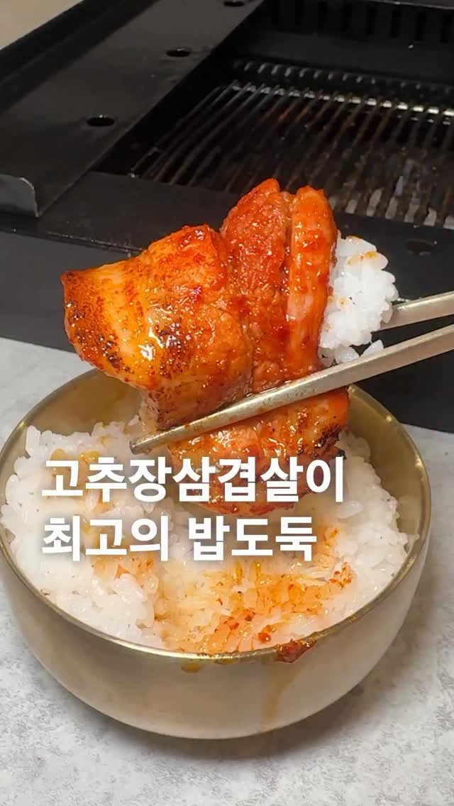 za_manco 게시물 이미지: 아니 여러분들 노포집보다 무서운게
뭔지아세요?
대대손손 가문으로쭉...