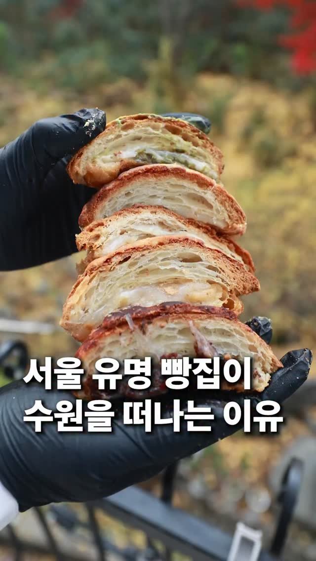 za_manco 게시물 이미지: 수원 여러분 
스타필드에 한 브랜드 
서울에서 유명한 빵집 왓어브레드가
이제 곧...