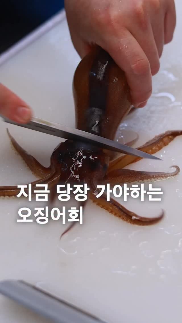 za_manco 게시물 이미지: 아니 여러분들 혹시 그거 아세요?
야장의 성지라고 불리던 이곳이
바로 옆 가게까지...