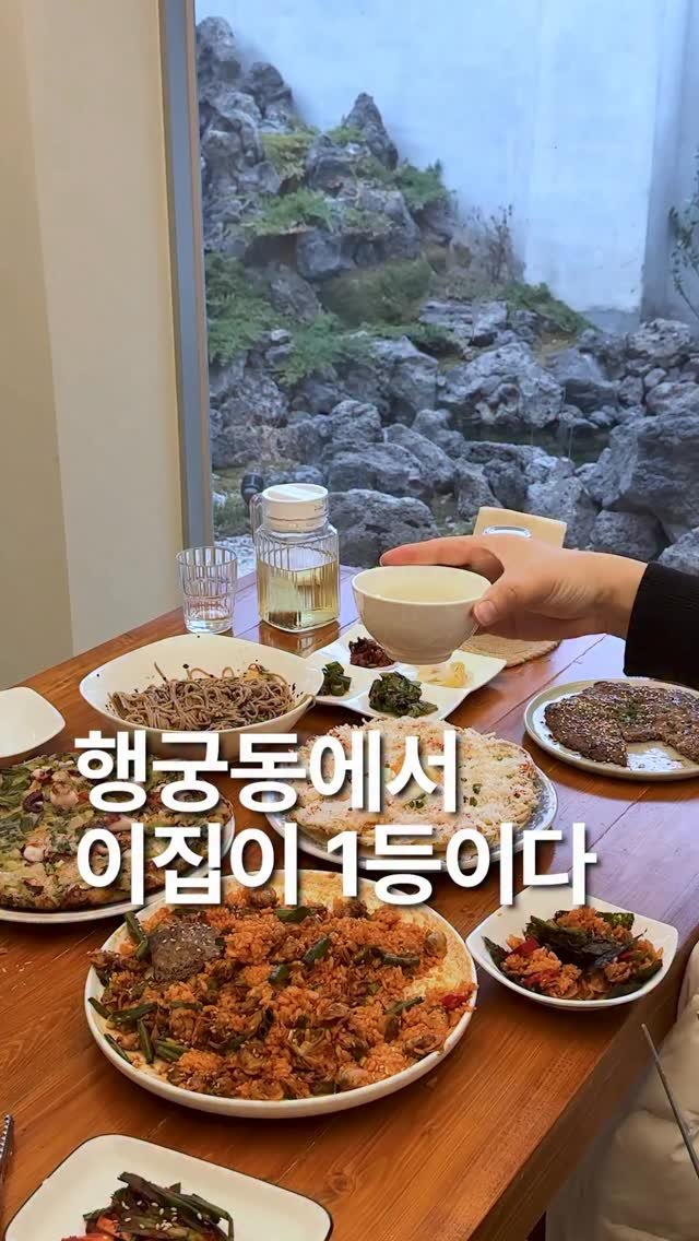 za_manco 게시물 이미지: 아니 여러분, 솔직하게 말씀드리자면
행궁동에 맛집은 없습니다— 라고 하면 
제가...