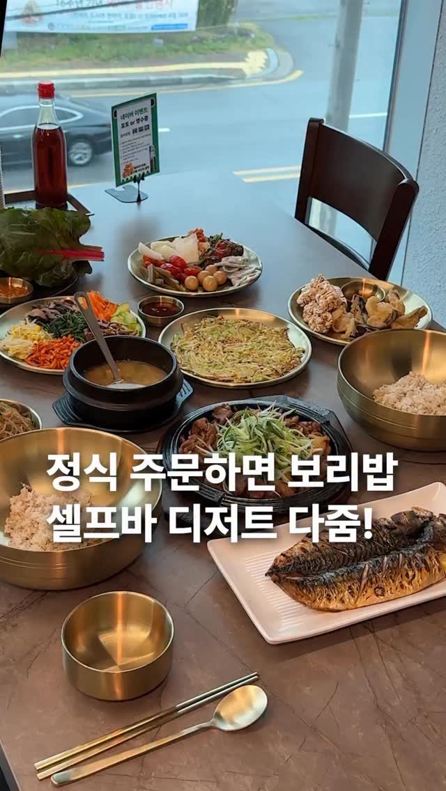 za_manco 게시물 이미지: 수원역에서 차로 딱 20분!
제가 1번 방문하고 
또 가는 집이자 저희 부모님이...
