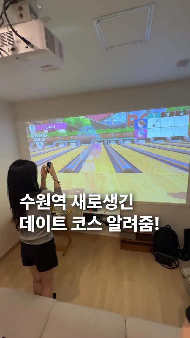 za_manco 게시물 이미지: 수원역에 새로생긴
1개로 3개를 즐길 수 있는 
오티티스팟이 새로...