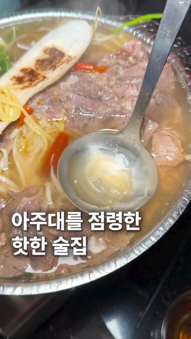 za_manco 게시물 이미지: 와 여러분
요새 아주대에서
10 대 20대 30대 40대까지
아아 10대는 뺴고...