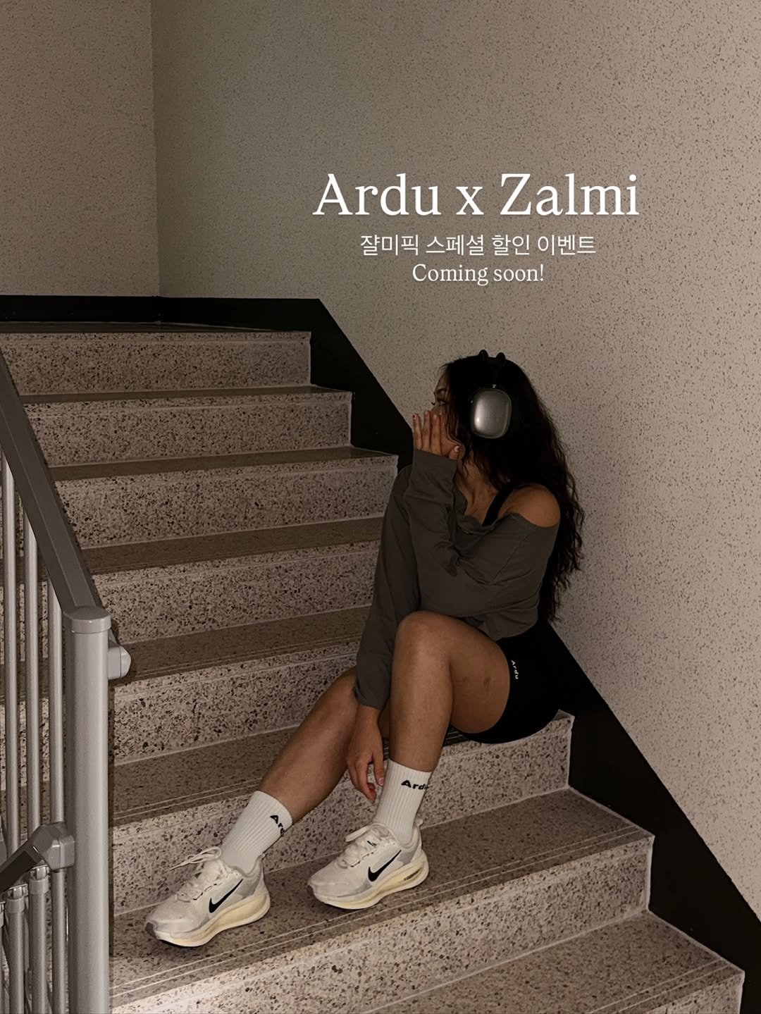 Photo shared by 쟐미✨지속가능한 라이프스타일 on August 23, 2025 tagging @ardu.we, and @ardu.me. May be an image of 1 person, poster and text that says 'Ardu ArduxZalmi X Zalmi 잘미픽 스페셜 할인 이벤트 Coming soon!'.