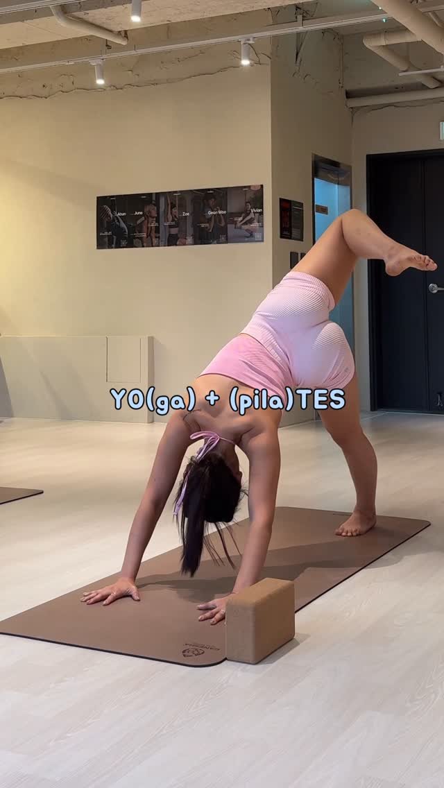 zal.fitlife 게시물 이미지: YOTES class by @h_ee0__0 @_habitstudio...