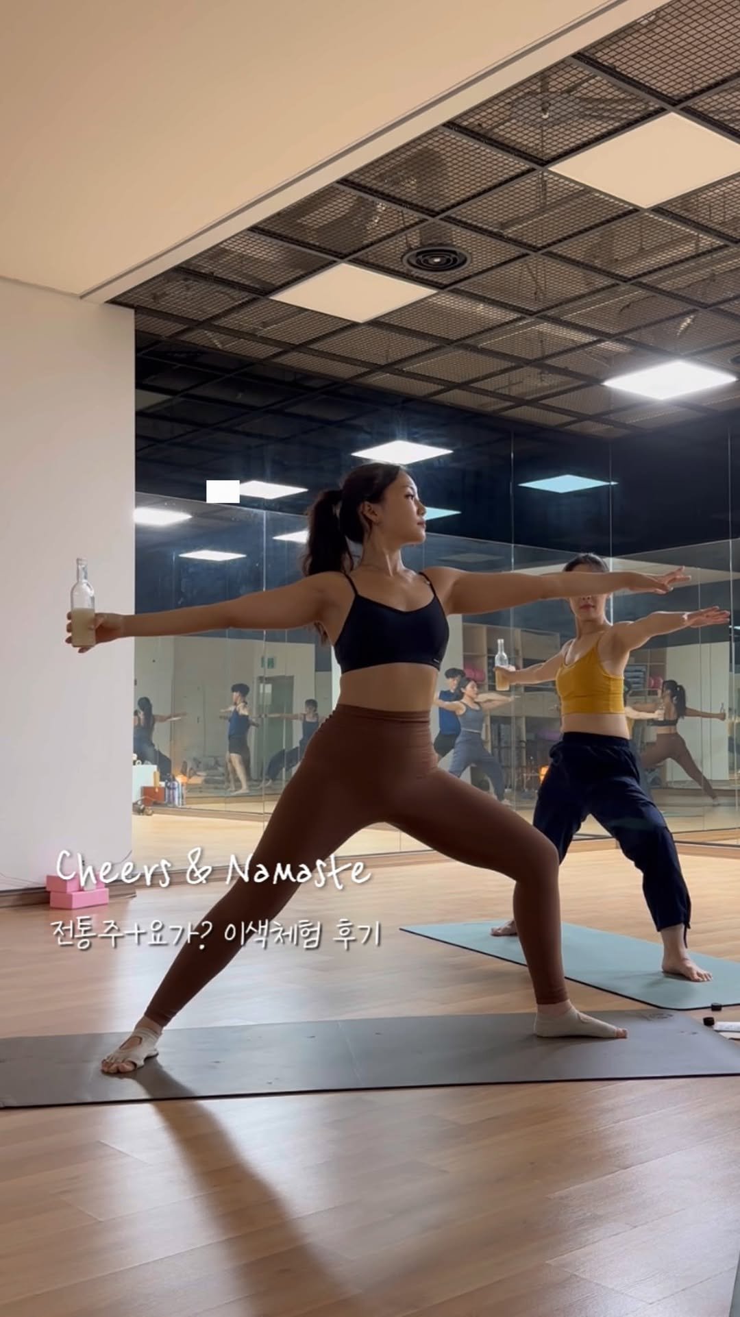 zal.fitlife 게시물 이미지: #짠마스떼 with @yogaromi_ 후기🧘🏽♀️🥂
짠마스떼를...
