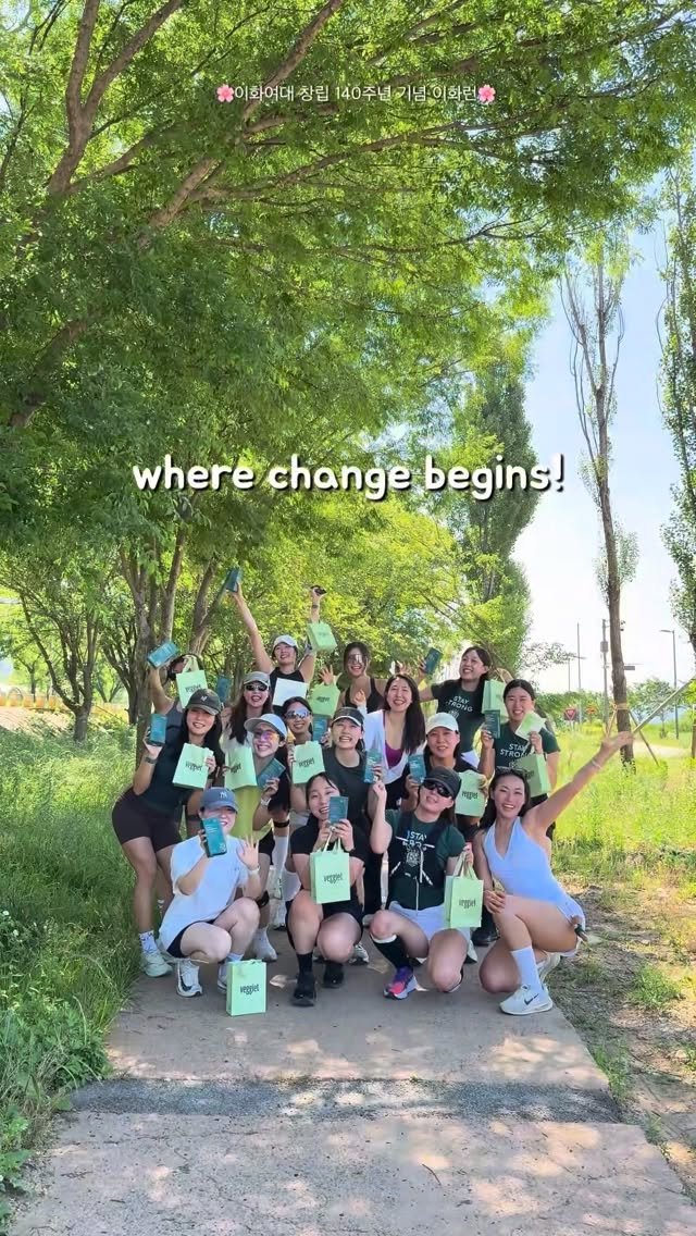 zal.fitlife 게시물 이미지: 2026 #이화런 at 이촌한강공원🌿

Special thanks to...
