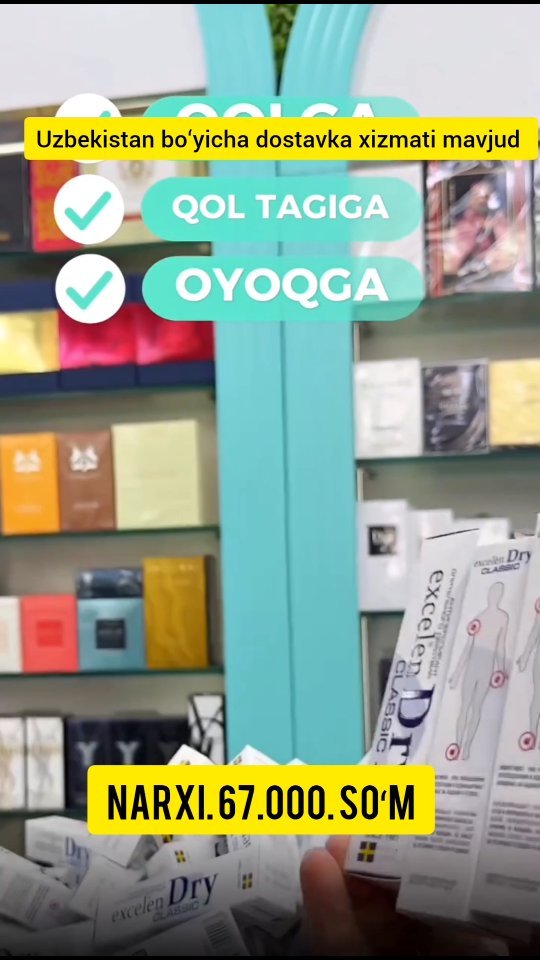 zamona.shop 게시물 이미지: No Sweat No Stress) terapevtik, ortiqcha...