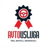 avtousluga 프로필 사진