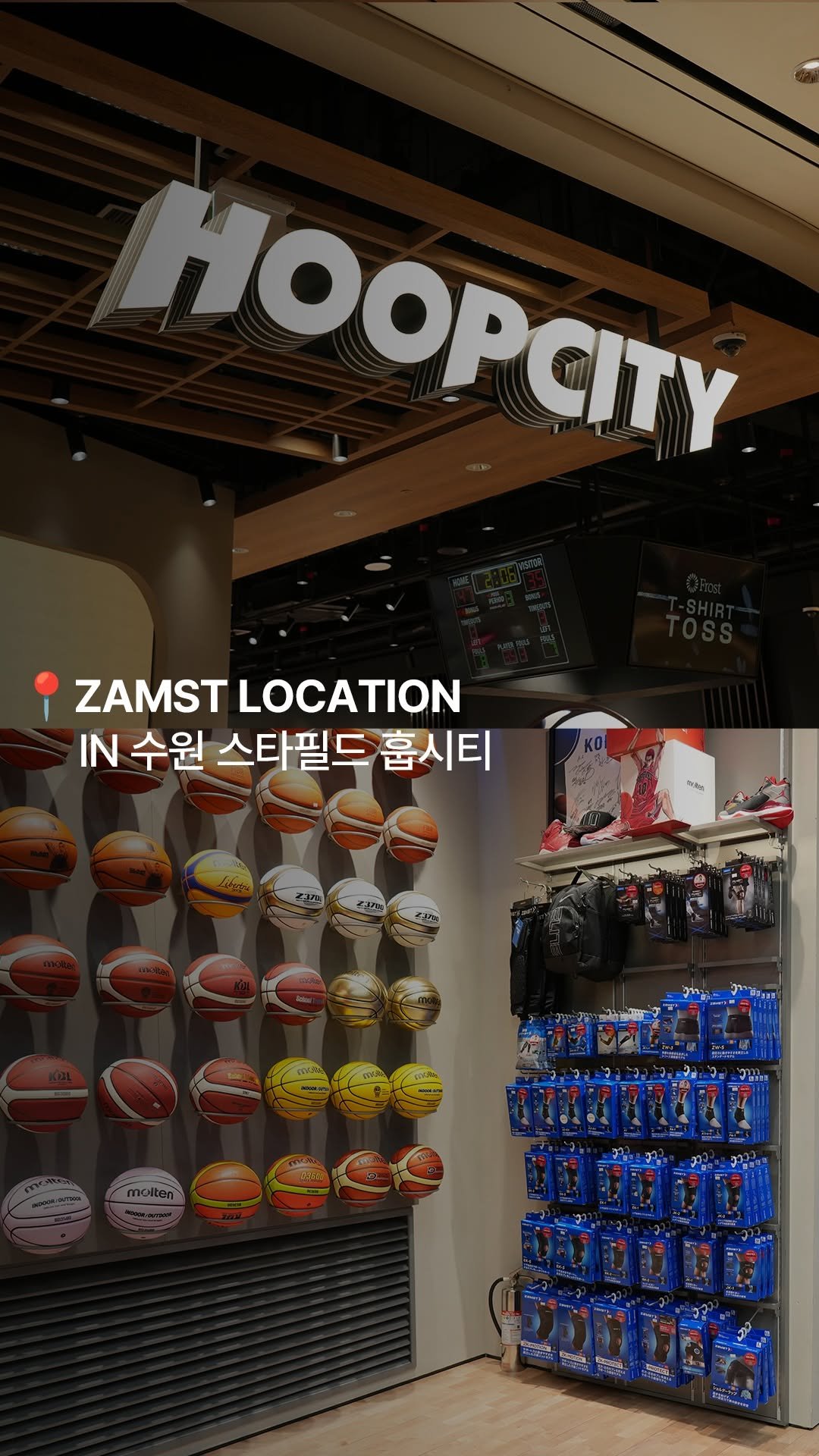 zamst_korea 게시물 이미지: 📍ZAMST LOCATION ㅡ 수원 스타필드...