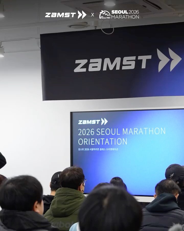 zamst_korea 게시물 이미지: 🏁 2026서울마라톤 공식클래스 𝑶𝑻 𝑫𝒂𝒚 
— 서울마라톤을 향한 3개월간의...