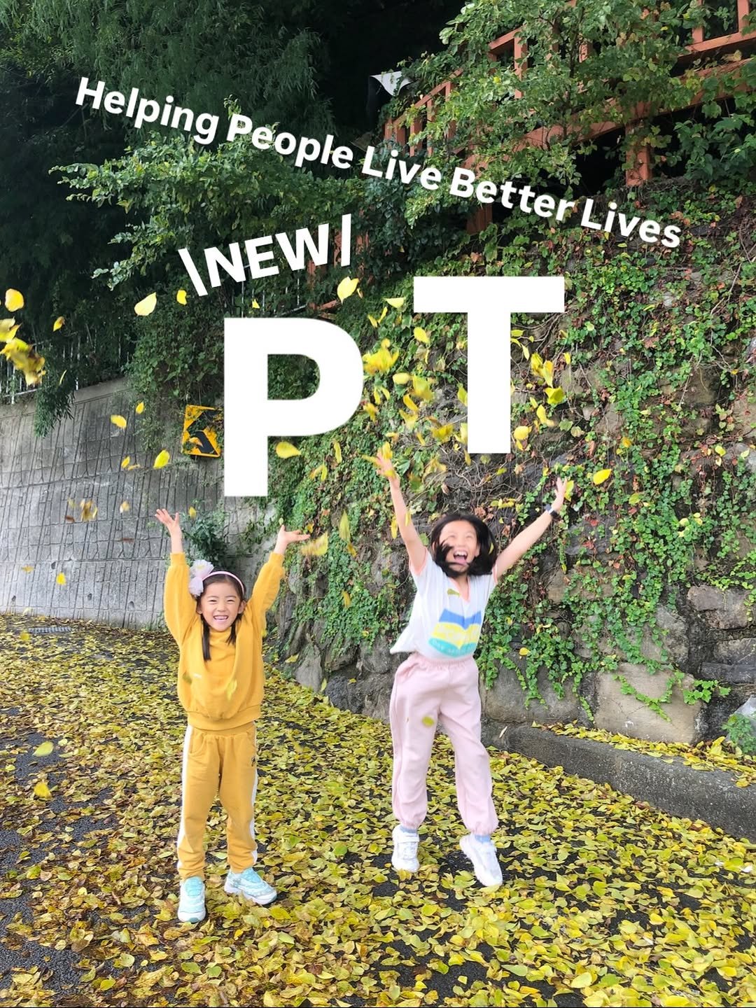 Photo by 잔잔바릐네➰암웨이 편집샵🛒 on January 01, 2026. May be an image of standing, poster and text that says 'Helping Péople Live Better Lives INEW! PT T P'.