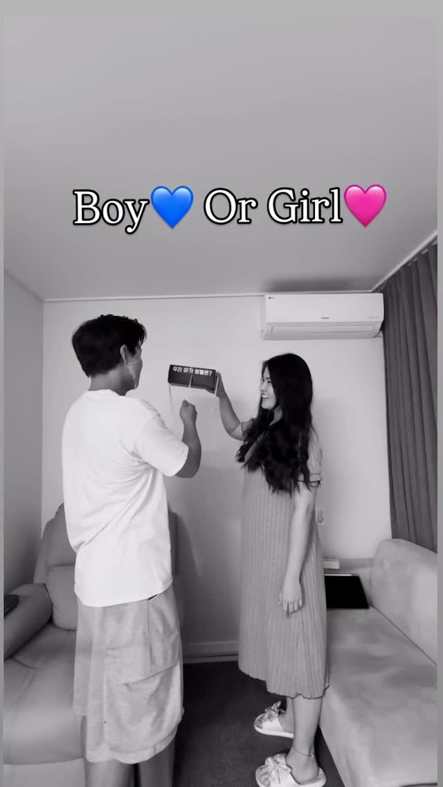 zayaann___ 게시물 이미지: Хүү💙 эсвэл Охин🩷?🥹🎉🥳🥰