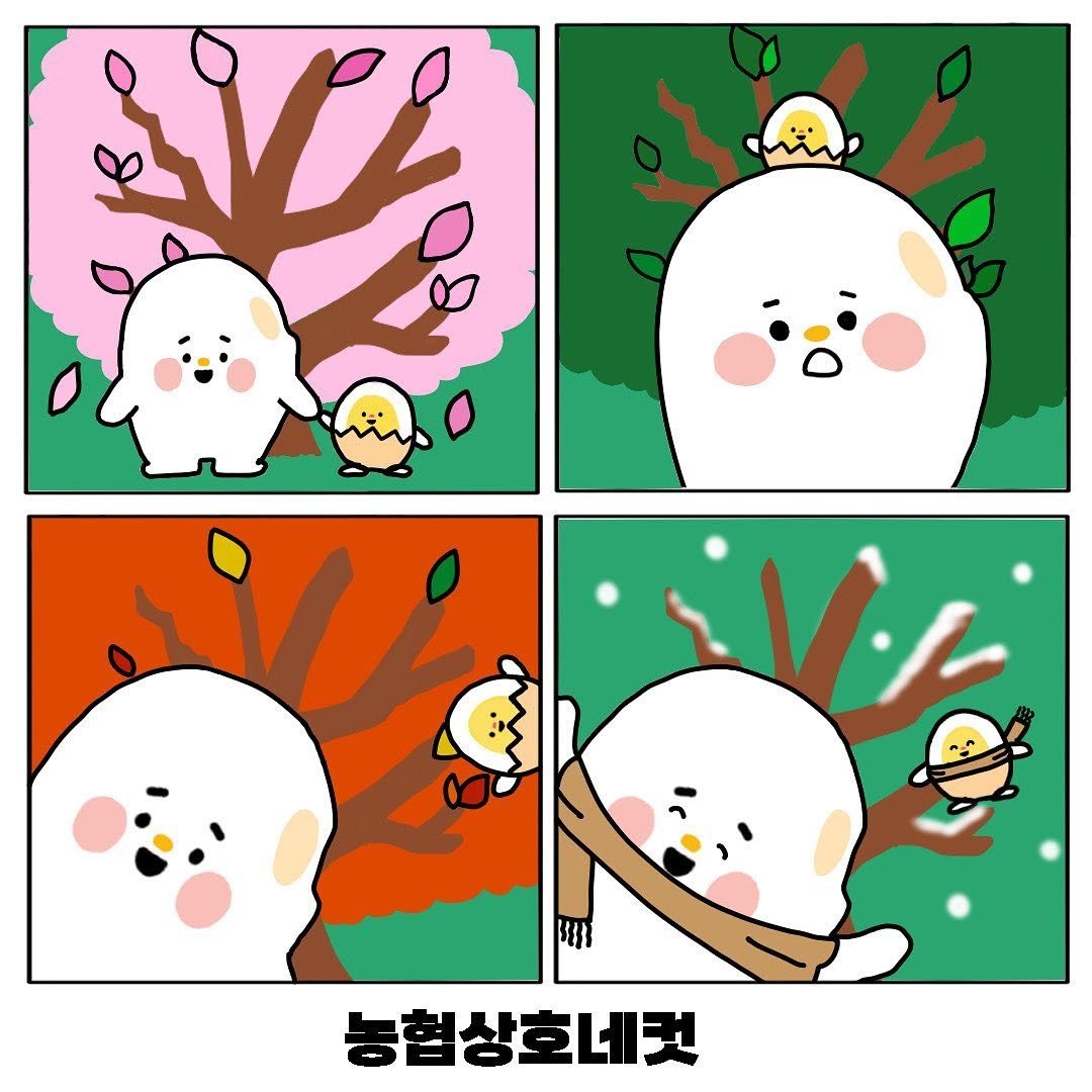 zayooyang 게시물 이미지: #농협상호금융 이벤트에 참여해보았어요!

농협상호금융이 1년 365일동안 우리 곁에...