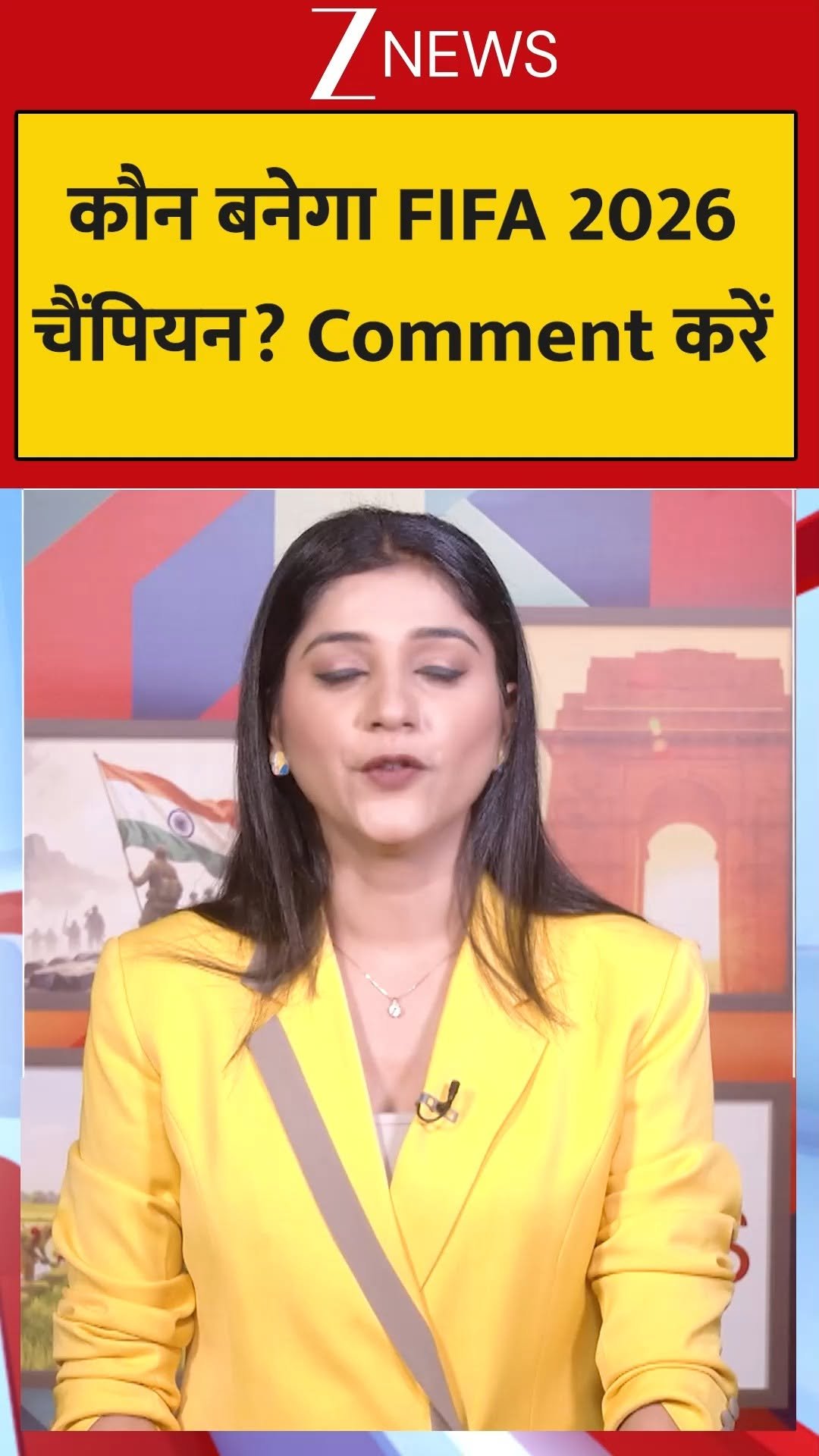 zeenews 게시물 이미지: कौन बनेगा FIFA 2026 चैंपियन ? Comment...