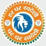 piyushgoyalofficial 프로필 사진