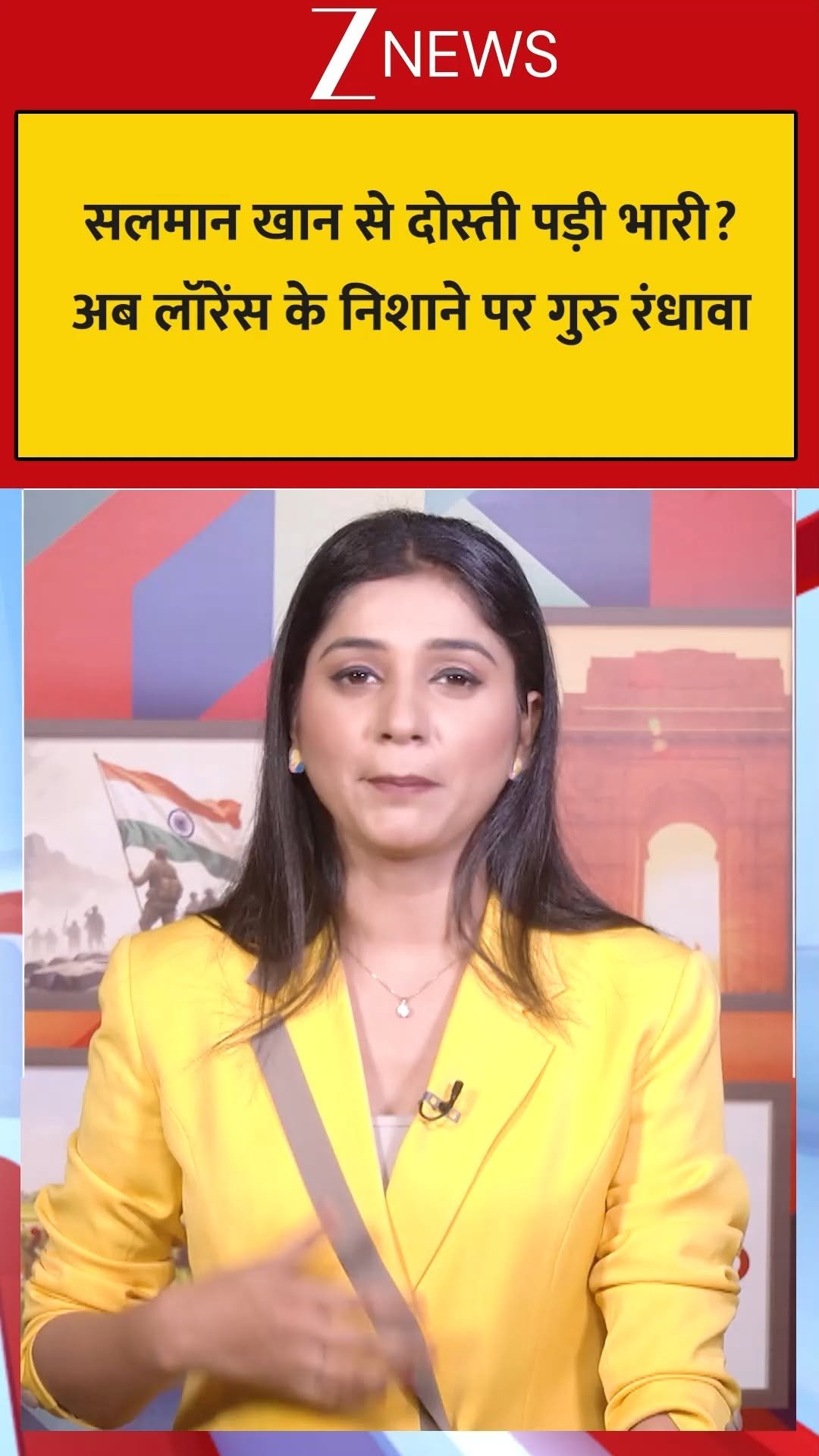 zeenews 게시물 이미지: सलमान खान से दोस्ती पड़ी भारी ? अब लॉरेंस के...