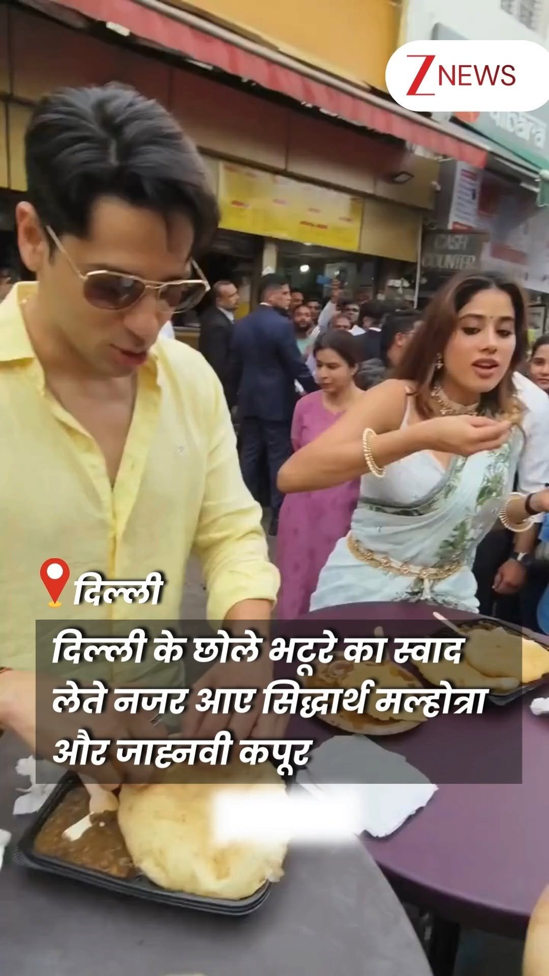 zeenews 게시물 이미지: अपनी फिल्म के प्रमोशन के सिलसिले में दिल्ली के...