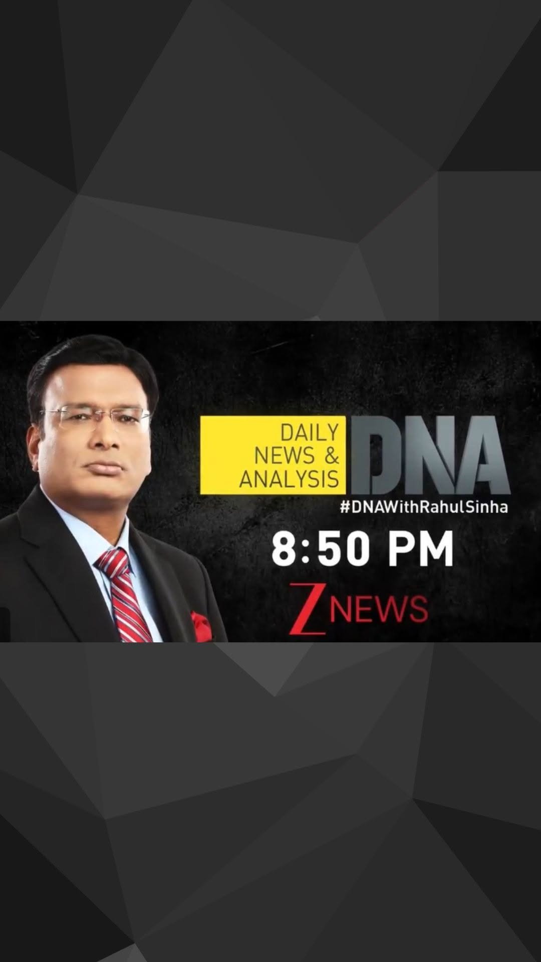 zeenews 게시물 이미지: आपके पसंदीदा शो DNA को Best Longest Running...