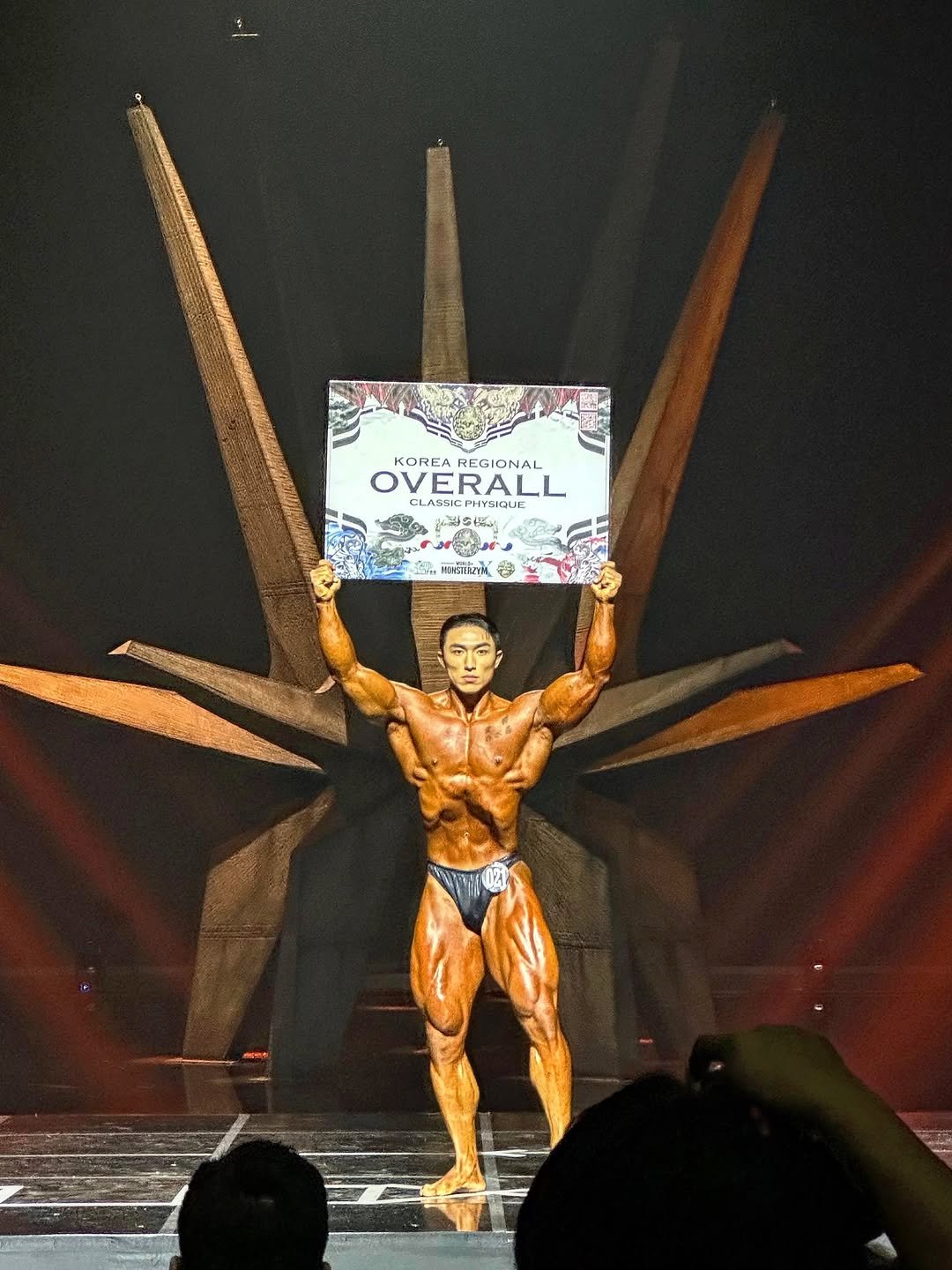 zero_._100 게시물 이미지: 몬스터짐 X 아이언슈타인 클래식피지크 리저널 그랑프리🏆

Overall Winner...