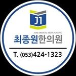 cjwmedi 프로필 사진