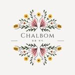 chalbom_beauty 프로필 사진