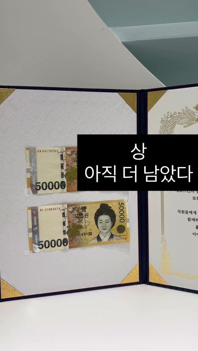 zero_skin 게시물 이미지: 시상식 아직 더 남았습니다🤍
설레는 마음으로 방문해주세요🤍
누가 될까 태도녀&최에...