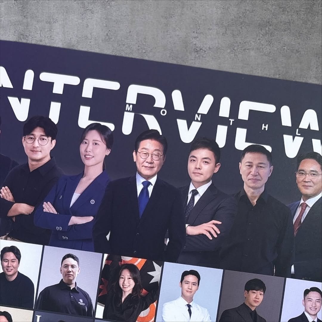 Photo by 대한민국 여드름은 제로스킨/홍대피부관리/아나픈 여드름압출/대표원장 유화영 on October 16, 2025.