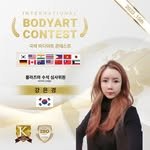 skin_ezbeauty 프로필 사진