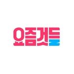 all_for_young 프로필 사진