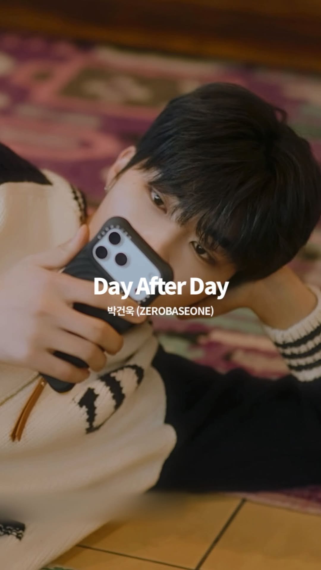 zerobaseonezip 게시물 이미지: 음원내주라주라

♬ Day After Day - @zb1official #박건욱...