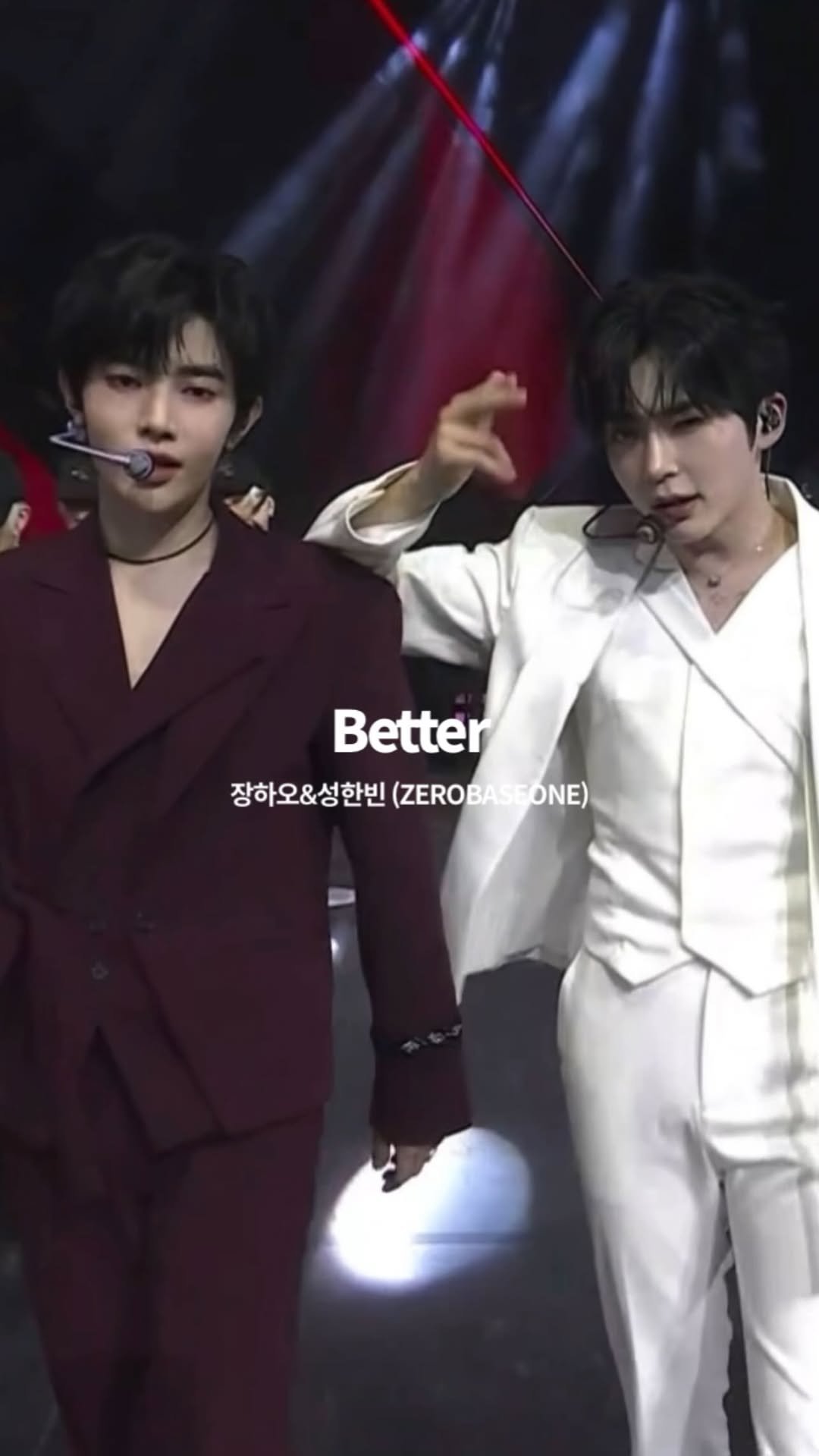 zerobaseonezip 게시물 이미지: 너무 아름다운 조합이다

♬ Better - 보아
♥ @zb1official...