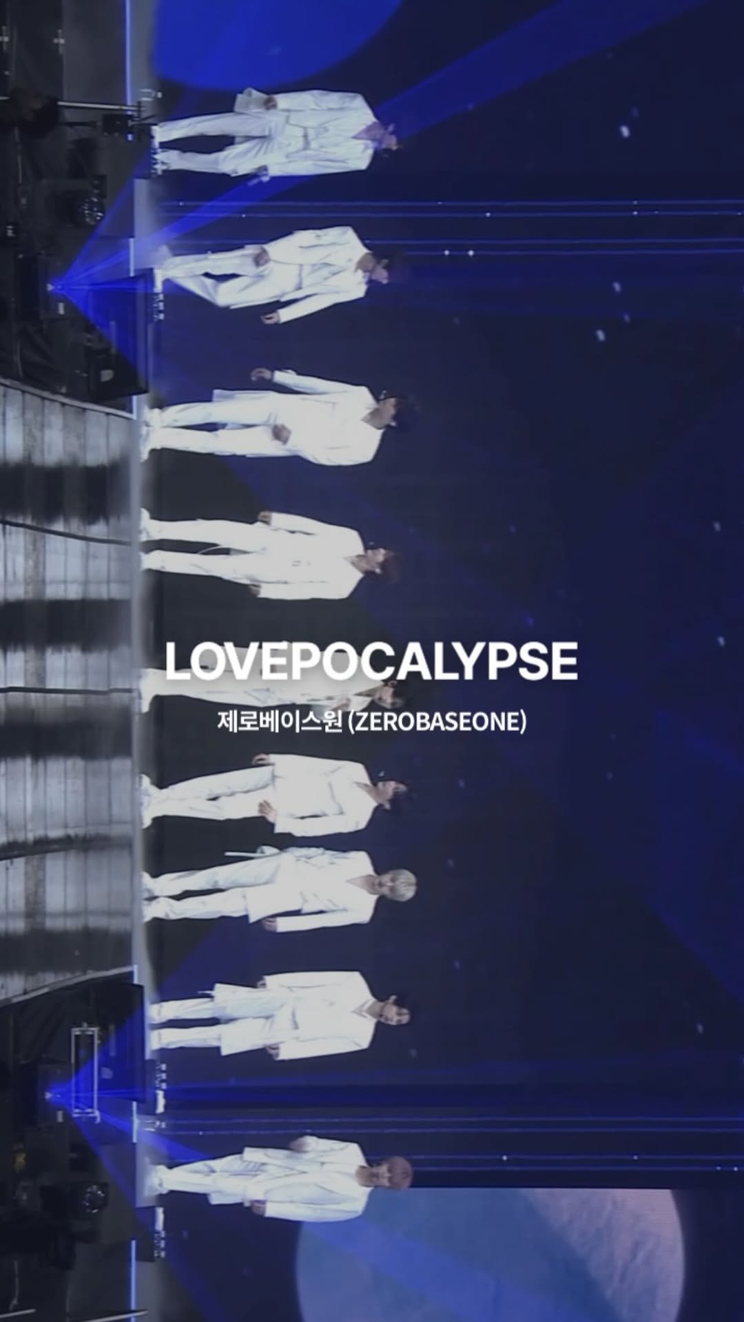 zerobaseonezip 게시물 이미지: 9

♬ LOVEPOCALYPSE - @zb1official 
♡ 2026...