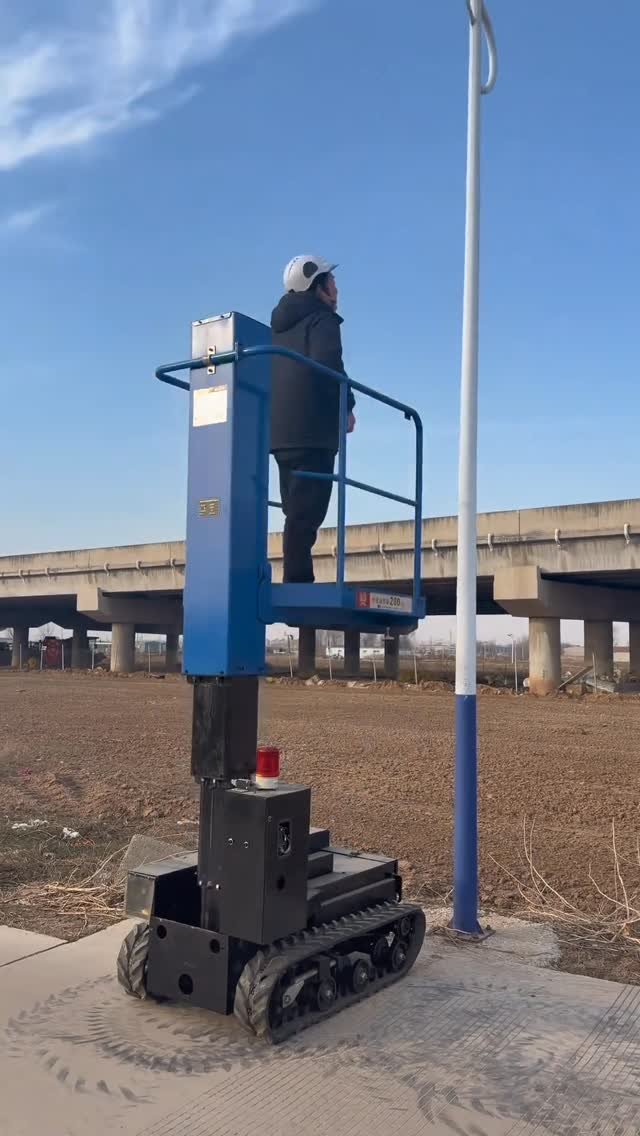 zghelplift 게시물 이미지: #Aerial work lifting platform