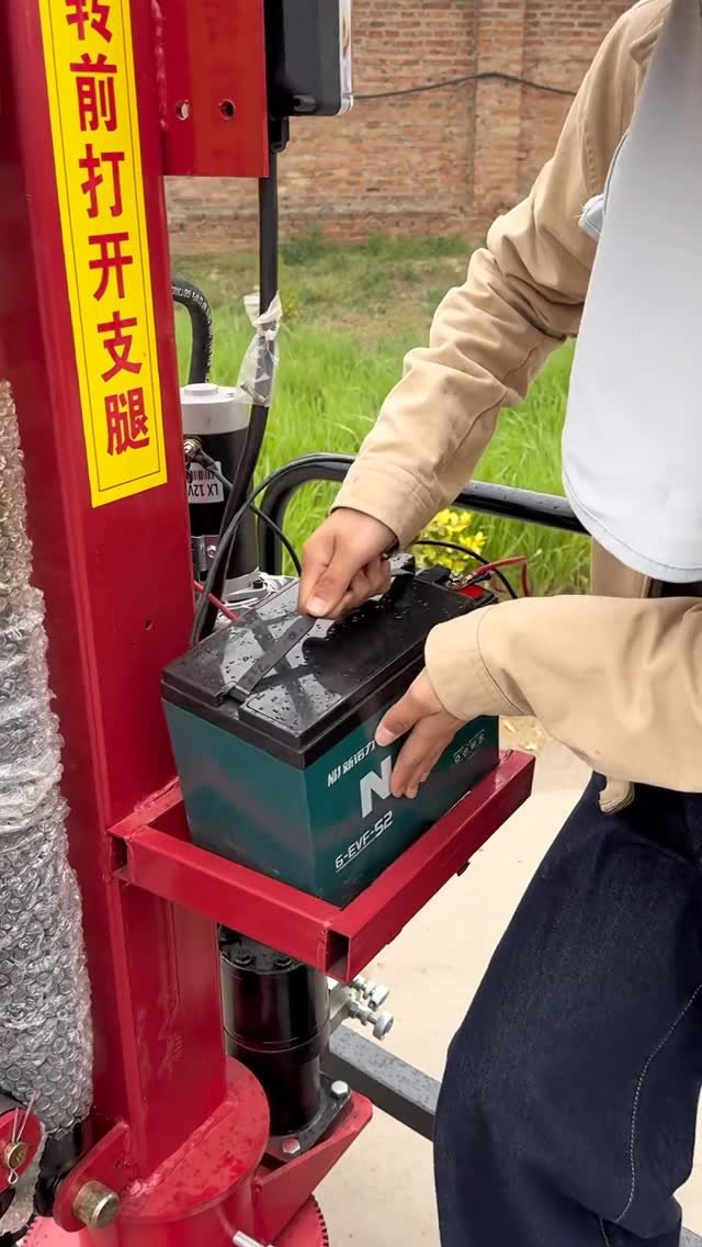 zghelplift 게시물 이미지: #Hoist