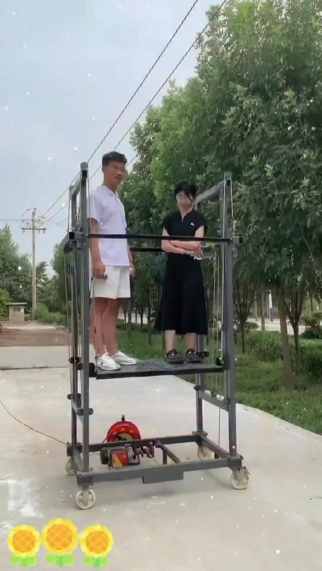 zghelplift 게시물 이미지: #Scaffold lift