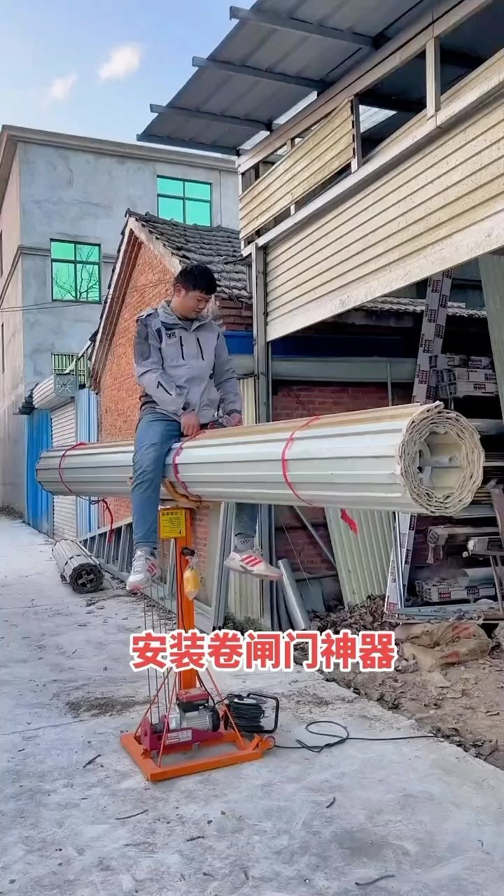 zghelplift 게시물 이미지: Curtain door elevator