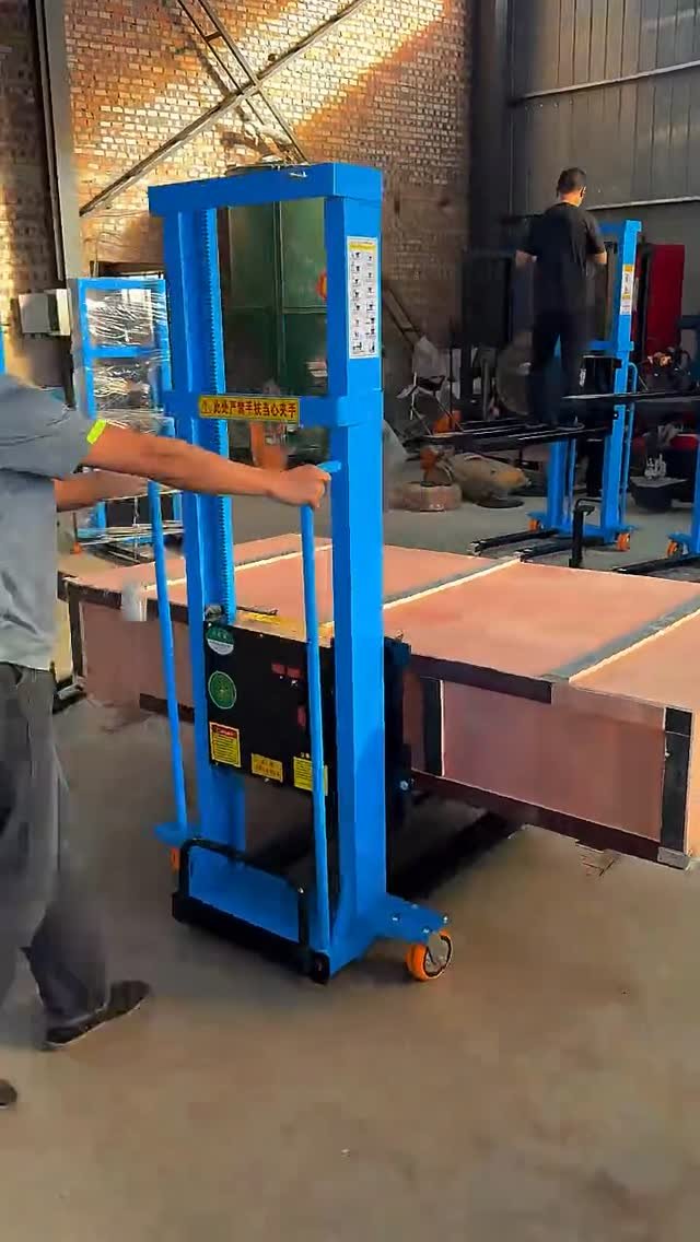zghelplift 게시물 이미지: #Forklift