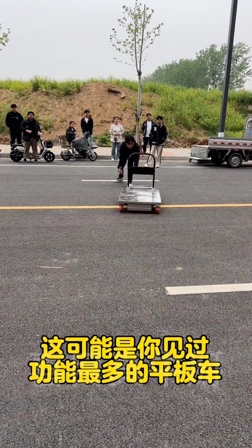 zghelplift 게시물 이미지: Multifunctional loading and unloading flat car