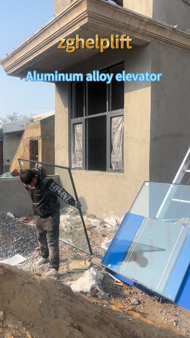zghelplift 게시물 이미지: #Elevator，Aluminum alloy elevator