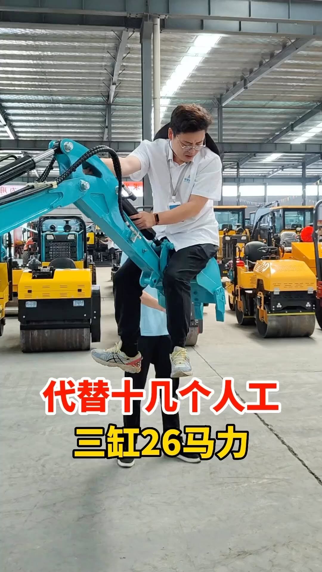 zghelplift 게시물 이미지: Small excavator