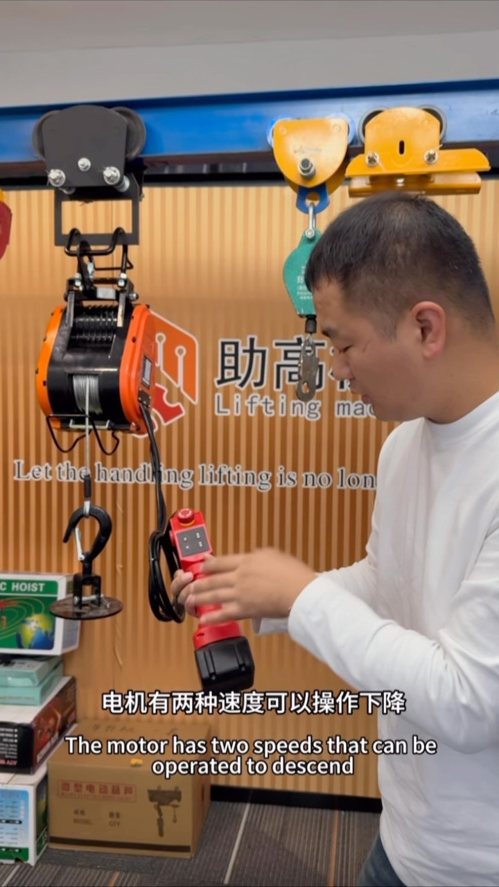 zghelplift 게시물 이미지: Battery-operated small diamond motor