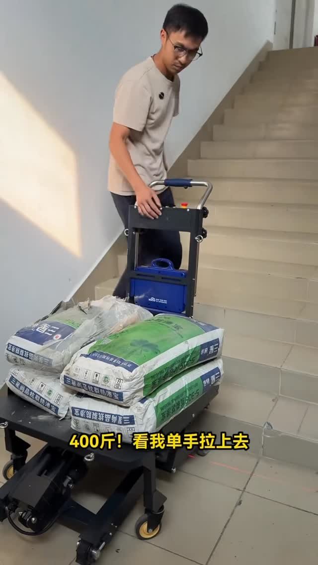 zghelplift 게시물 이미지: #Stair-climbing machine