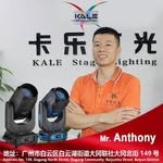 kalestagelights 프로필 사진